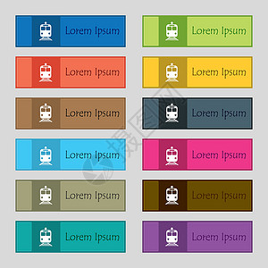列车图标列图标符号 为网站设置了12个矩形 多彩 美丽 优质的按钮 矢量乘客货物座位铁路旅游速度旅客交通城市火车设计图片