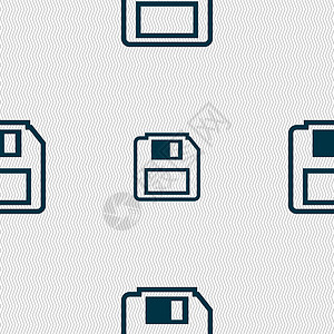 软软的软软磁盘图标符号 无缝模式 带有几何纹理 矢量办公室贮存数据光盘记录记忆电子网络软盘电脑设计图片