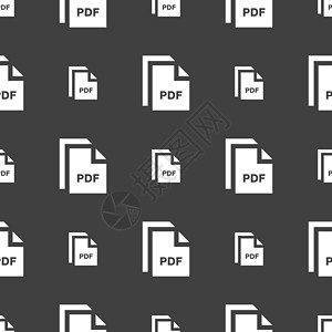 文件 PDF 图标符号 在灰色背景上的无缝模式 矢量文档网络横幅网页互联网格式艺术标签电脑导航背景图片