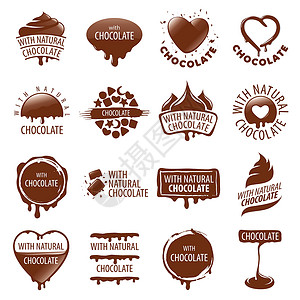 商标签一大套矢量标志巧克力插画
