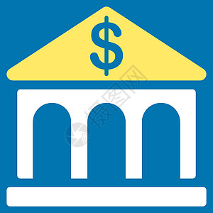 银行图标银行业中心公司金融白色博物馆商业办公室黄色字形背景图片