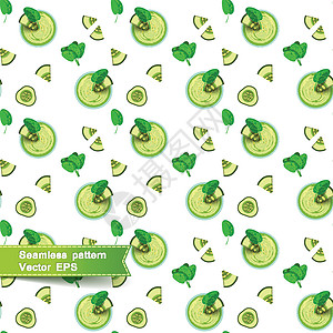 无缝模式 配有绿色冰雪和蔬菜制品菠菜奇异果饮食冰沙艺术营养水果食物黄瓜背景图片