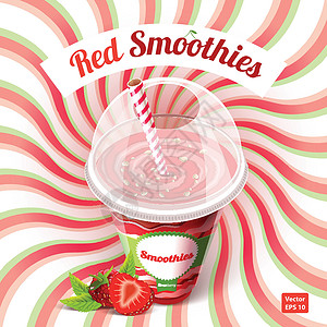 喝草莓在塑料杯中装着酒笔的红冰淇淋上的概念海报设计图片