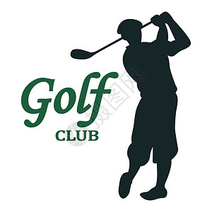 高尔夫广告高尔夫俱乐部标志 - 矢量插图插画
