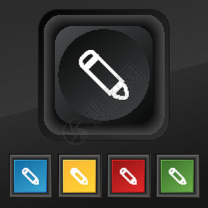 笔图标符号 在黑色纹理上为设计设置五个彩色 时髦的按钮 矢量艺术质量导航办公室插图令牌学习创造力工具铅笔背景图片