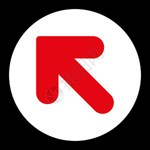 左向上箭头红白平面双色圆环按钮运动出口黑色光标指针字形背景导航图标白色背景图片