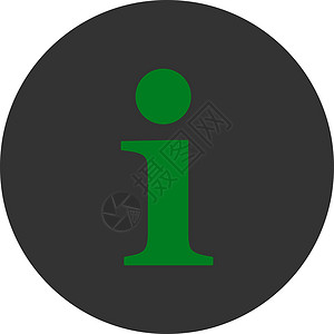 字母问号信息平坦绿色和灰色圆环按钮问号字母服务台暗示帮助图标字形问题插画