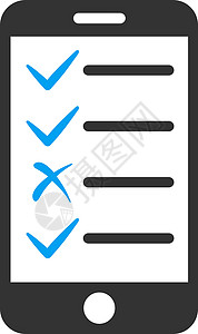 菜单目录素材来自商业集的移动任务图标存货灰色清单菜单日程技术目录列表命名线条设计图片