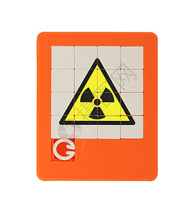 旧谜题幻灯片游戏塑料口袋放射性立方体警告盒子辐射玩具危险教育背景图片