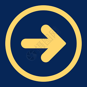 右箭头平平黄色四向矢量图标字形指标水平光标运输用户背景导航指针运动背景图片