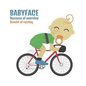 娃娃脸婴儿手套车轮插图演讲头盔运输运动踏板风尚球衣插画