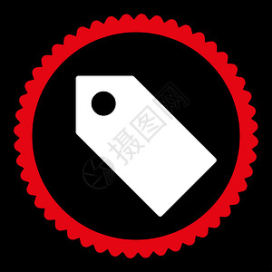 标贴平红和白彩红色标签圆邮票图标节点邀请函密码物品黑色贴纸夹子字形指标证书背景图片
