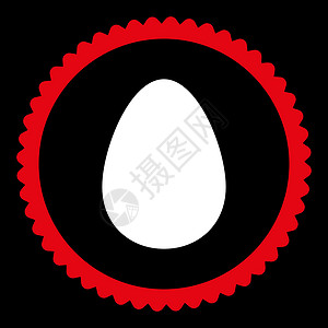 鸡蛋平面红白彩和红色环形邮票图标海豹早餐食物橡皮形式背景黑色数字证书细胞插画