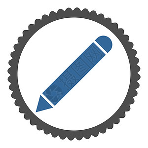 Penciil平板钴和灰色圆形邮票图标证书铅笔编辑签名海豹记事本橡皮背景图片