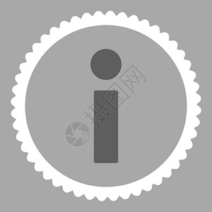 Info 平面暗灰和白颜色的邮票图标橡皮海豹白色字形服务台背景银色字母问号暗示背景图片