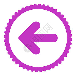 彩色箭头指向左向箭头平面紫紫色彩色圆图章图标背景