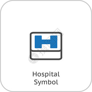 医院标志 平面设计医疗服务药品保健卫生背景图片