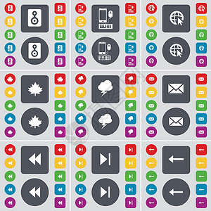 手机过闸扬声器 智能手机 Web 光标 枫叶 闪电 消息 倒带 媒体跳过 箭头左图标符号 一大套平面彩色按钮 适合您的设计 向量设计图片