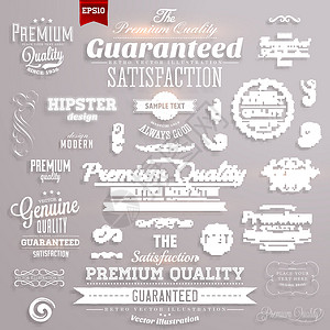 优质品质证书保修质量邮票星星消费者海豹插图顾客丝带背景图片