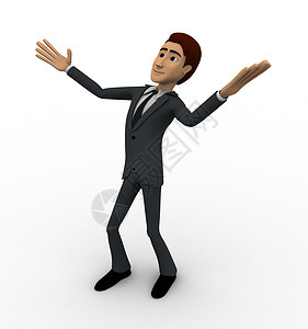 3D男子舞蹈概念领带渲染管理人员棕色外套卡通片男人背景图片