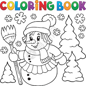 彩色书 雪女性 专题1背景图片