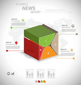 业务信息图表模板推介会报告插图商业展示教育文档界面顺序统计背景图片