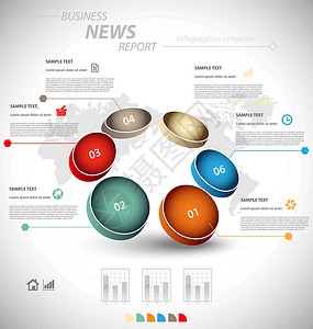 业务信息图表模板展示商业打印界面知识顺序小册子报告推介会网络背景图片