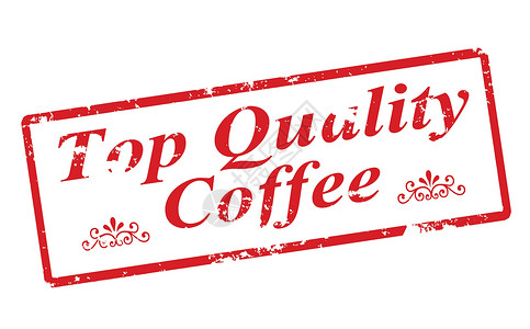 优质高品质咖啡红色邮票矩形咖啡店财产橡皮质量墨水主食背景图片