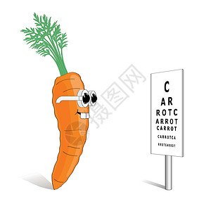 胡萝卜标志胡萝卜为良好的愿景设计图片