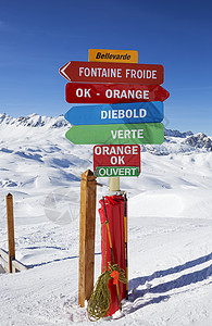 滑雪场海报滑雪区域背景