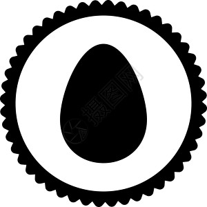 鸡蛋平面黑彩圆邮票图标字形证书食物数字细胞海豹形式橡皮早餐背景图片