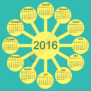 2015年向量日历(2015年)背景图片
