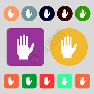 手印打印符号图标 停止符号 12个彩色按钮 平面设计 矢量背景图片
