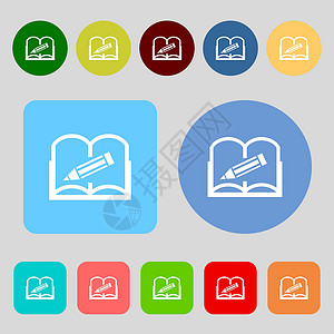 彩色牌书牌图标 打开书符号 12个彩色按钮 平面设计 矢量全书学习创造力令牌插图学校百科标签徽章邮票插画