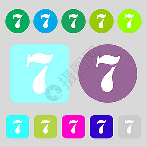 七号图标符号 12个彩色按钮 平面设计 矢量插图邮票数字徽章质量标签成就背景图片