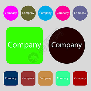 公司符号图标 传统符号 商业抽象圆形标识 12个彩色按钮 平面设计 矢量背景图片