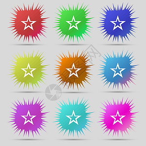 星号图标 最喜欢的按钮 导航符号 九个原装针扣 向量菜单圆圈海豹插图艺术质量证书互联网星星创造力插画