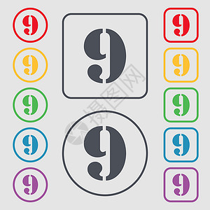 编号 9 个图标符号 圆形上的符号和带边框的平方按钮 矢量标签徽章数字质量插图成就邮票背景图片