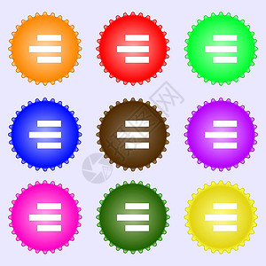 右对齐图标符号 一组九种不同颜色的标签 矢量背景图片