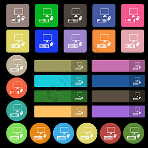 计算机宽屏监视器 键盘 鼠标符号图标 设置自27个多色平板按钮 矢量背景图片