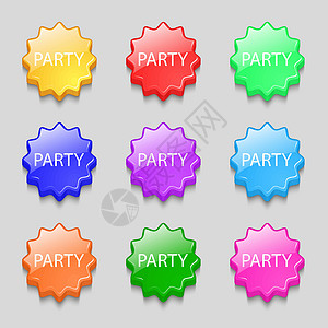 椭圆按钮政党图标 生日空气气球 配有绳索或丝带符号 符号在9个圆边的彩色按钮上 矢量插画