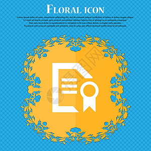奖励文件文件 蓝色抽象背景上的花卉平面设计 并为您的文本放置了位置 向量背景图片