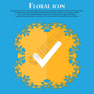 勾选标记 tik Floral 平面设计在蓝色抽象背景上 有文本的位置 矢量标签复选盒子徽章令牌插图海豹邮票按钮创造力背景图片