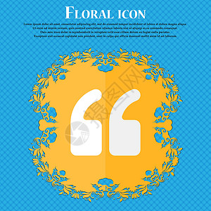 单词开头的双引号 在蓝色抽象背景上的花粉平面设计 并有文字的位置 矢量质量徽章创造力令牌标记艺术语音插图背景图片