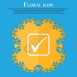 复选标记 花粉平面设计在蓝色抽象背景上 有文本的位置 矢量背景图片
