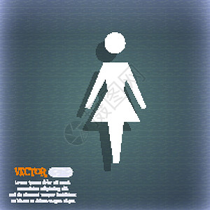 女厕所标志女性标志图标 女人人类的象征 女厕所 在与阴影和空间的蓝绿色抽象背景为您的文本 向量插画