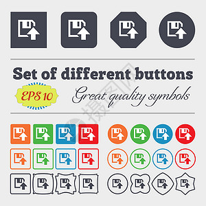 软盘图标 平面现代设计 大套彩色 多样 高品质的按钮 向量数据插图网站创新技术记忆驾驶标签互联网感官背景图片