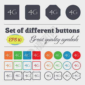 4G 符号图标 移动电信技术符号 一大批多彩 多样 优质的按钮 矢量互联网质量标准框架插图邮票数据电话边界标签背景图片