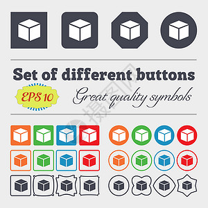 3d 立方体图标标志 大套彩色 多样 高品质的按钮 向量添加剂徽章标签创造力插图令牌导航角落技术体积背景图片