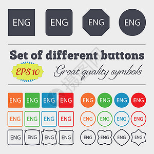 英语签名图标 英国的象征 大套彩色 多样 高品质的按钮 向量背景图片